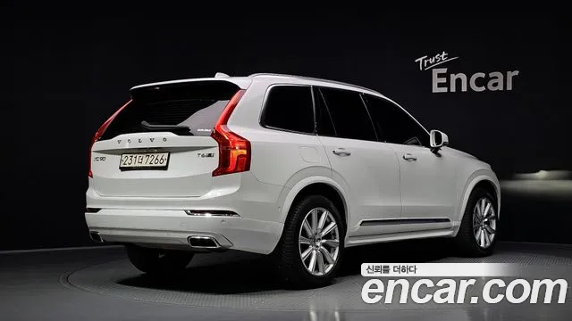 Volvo XC90 2018 thumb 2