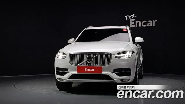 Volvo XC90 2018 thumb 3