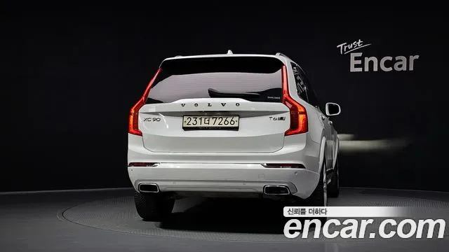 Volvo XC90 2018 thumb 4