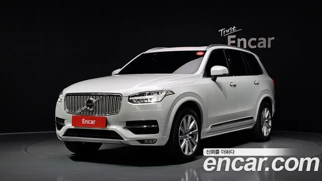 Volvo XC90 2018 thumb 11