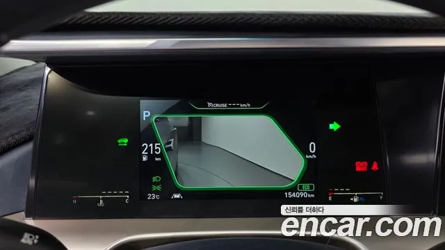 Hyundai Nexo 2021 thumb 7