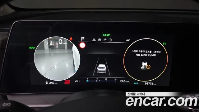 Kia Sportage 2021 thumb 8