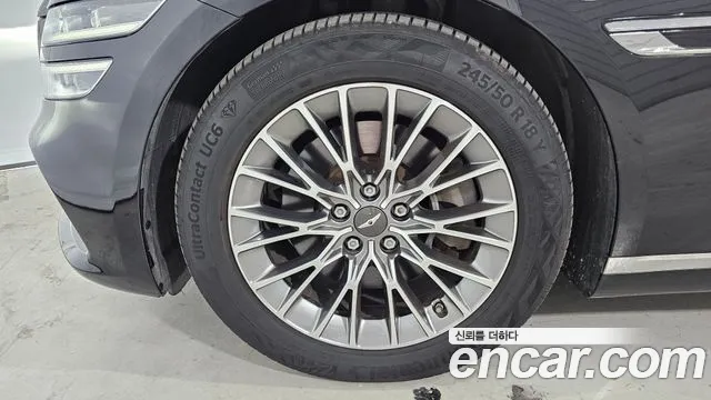 Genesis G80 2020 thumb 5