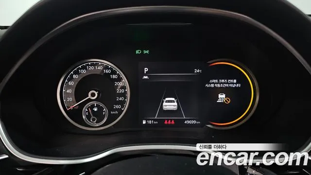 Genesis G80 2020 thumb 8