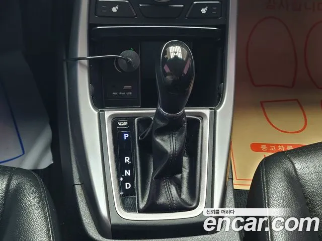 Hyundai Avante 2014 thumb 9