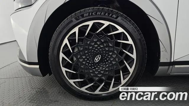 Hyundai IONIQ 5 2022 thumb 5