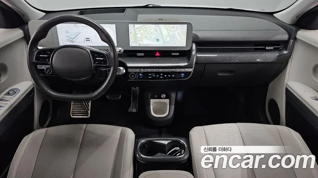 Hyundai IONIQ 5 2022 thumb 7