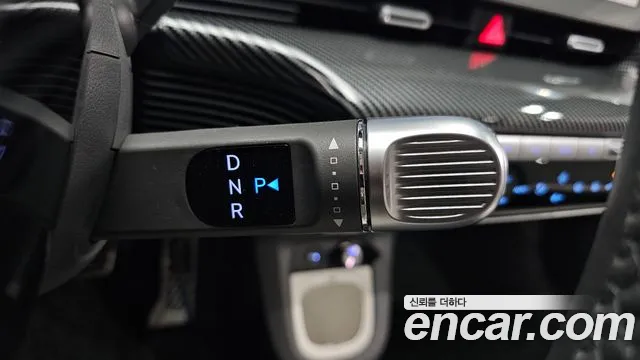 Hyundai IONIQ 5 2022 thumb 9
