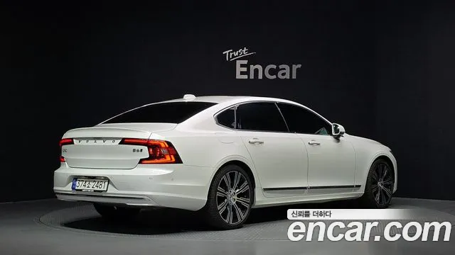 Volvo S90 2023 thumb 2