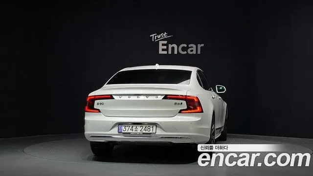 Volvo S90 2023 thumb 4