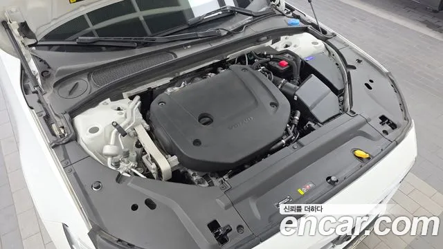Volvo S90 2023 thumb 6