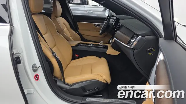 Volvo S90 2023 thumb 11