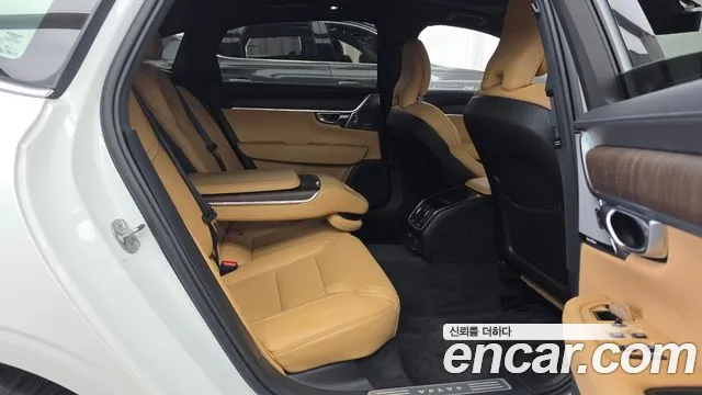 Volvo S90 2023 thumb 12