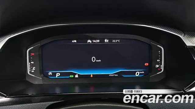 Volkswagen Arteon 2023 thumb 8