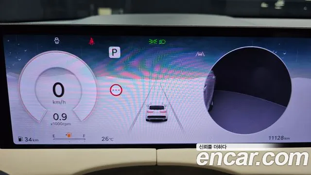 Genesis GV70 2025 thumb 8