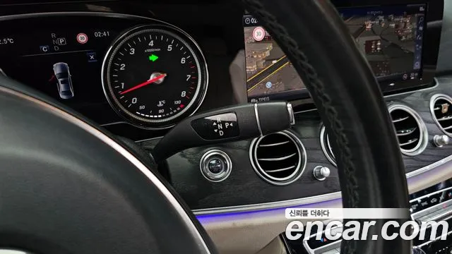Mercedes-Benz E-Класс 2018 thumb 9