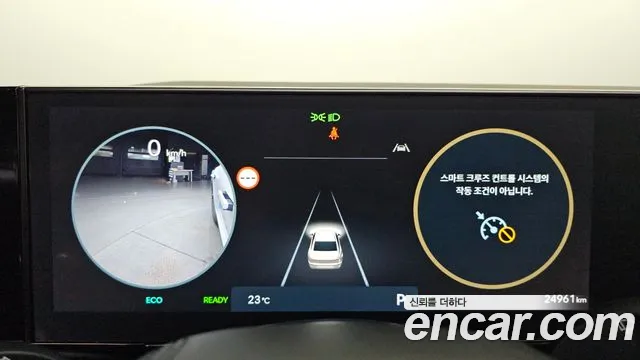 Hyundai Grandeur 2024 thumb 8