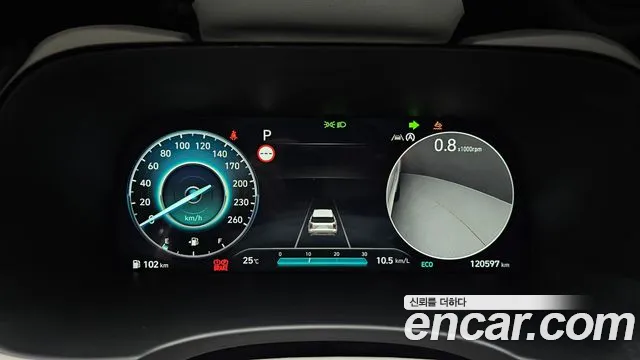 Hyundai Palisade 2022 thumb 8