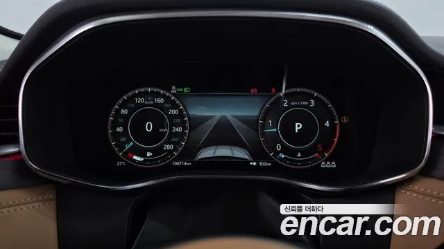 Jaguar F-Pace 2021 thumb 8