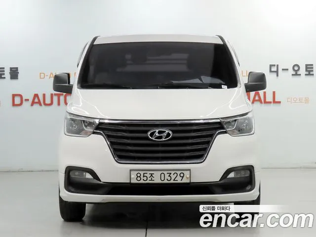 Hyundai Starex 2020 thumb 2