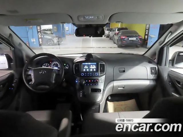 Hyundai Starex 2020 thumb 5