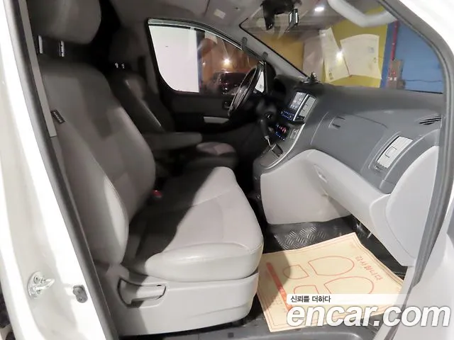 Hyundai Starex 2020 thumb 8
