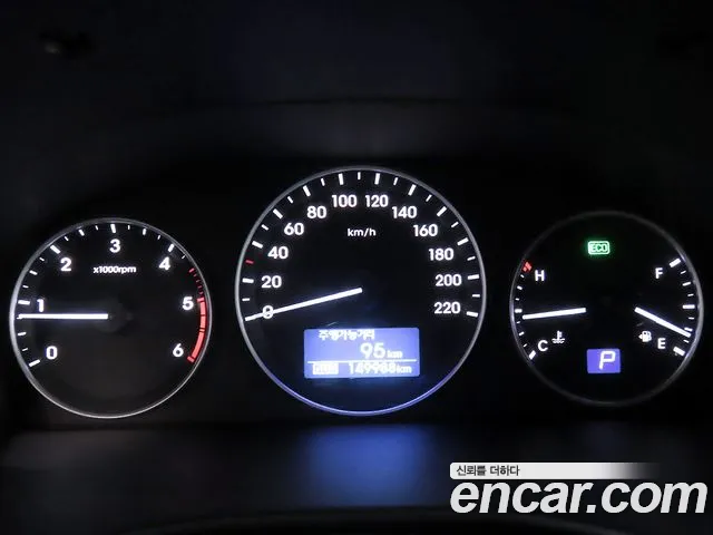 Hyundai Starex 2020 thumb 9