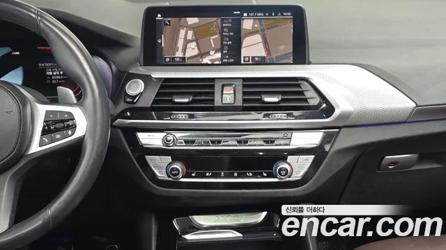 BMW X3 2020 thumb 12