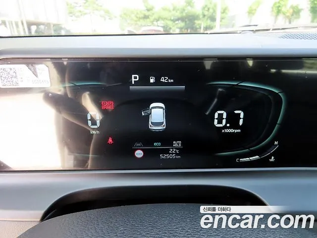 Kia Seltos 2022 thumb 9