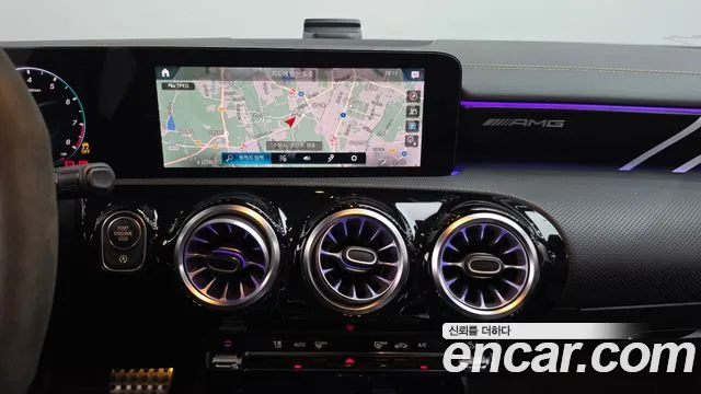 Mercedes-Benz CLA 2021 thumb 11