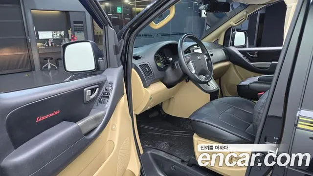 Hyundai Starex 2011 thumb 10