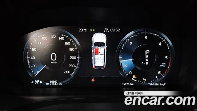 Volvo V90 2017 thumb 8