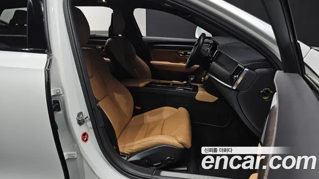 Volvo V90 2017 thumb 10