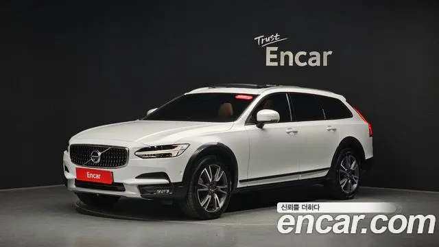 Volvo V90 2017 thumb 12