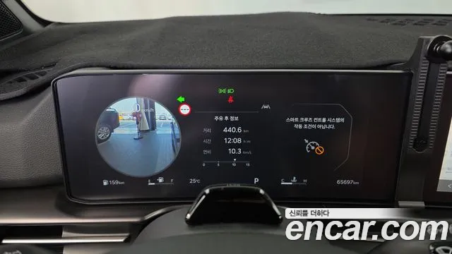 Kia Sportage 2025 thumb 8