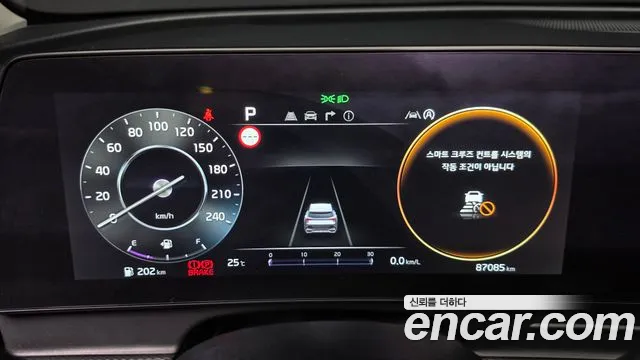 Kia Sportage 2021 thumb 7