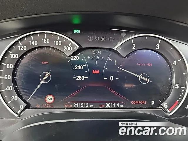 BMW 5-Series 2018 thumb 7