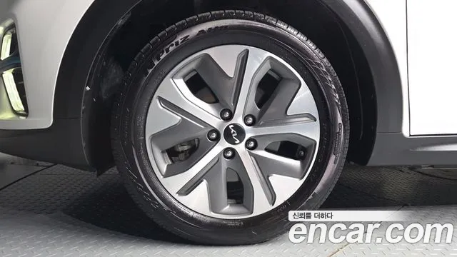 Kia Niro 2021 thumb 5