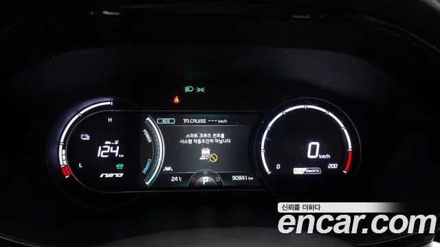 Kia Niro 2021 thumb 8