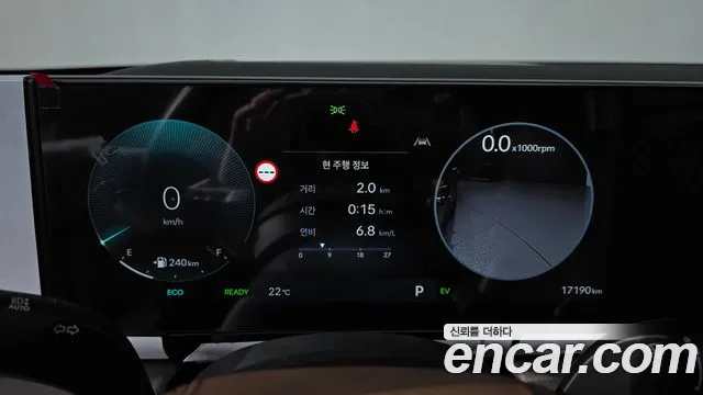 Hyundai Grandeur 2024 thumb 7