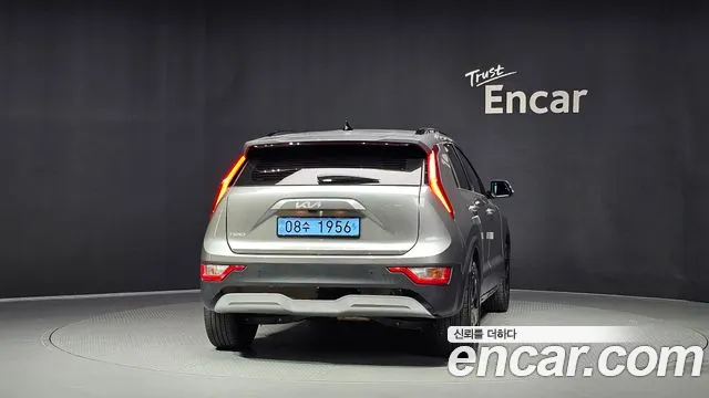 Kia Niro 2023 thumb 4