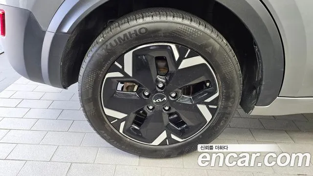 Kia Niro 2023 thumb 5