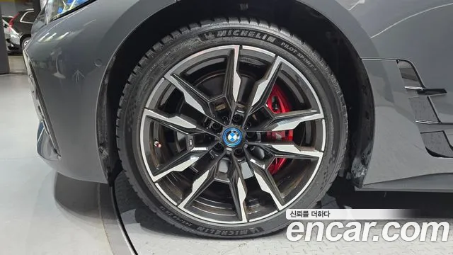BMW i4 2024 thumb 5