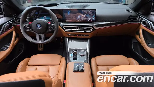 BMW i4 2024 thumb 7