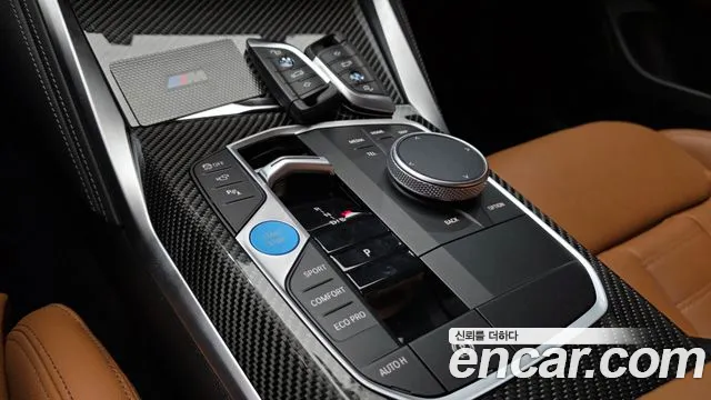 BMW i4 2024 thumb 9