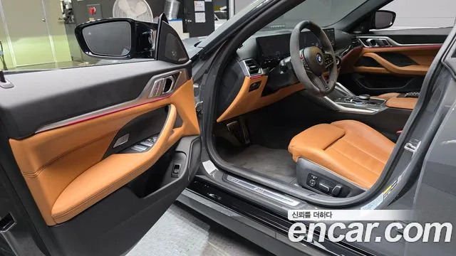 BMW i4 2024 thumb 10