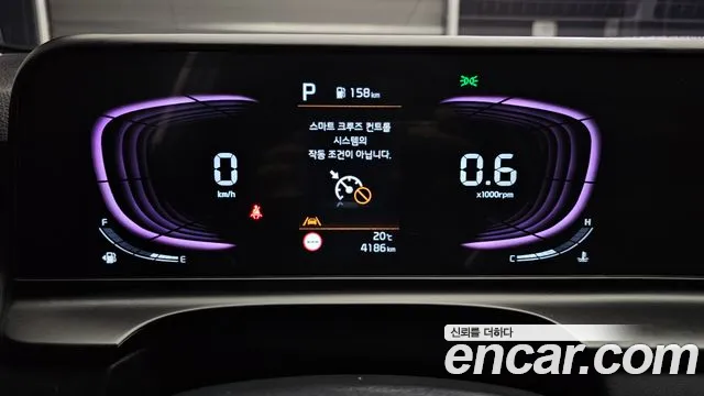 Kia Seltos 2024 thumb 8