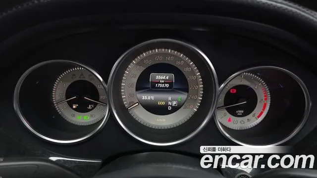 Mercedes-Benz CLS-Class 2016 thumb 8