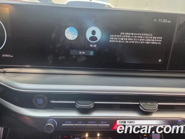 Hyundai Grandeur 2023 thumb 5