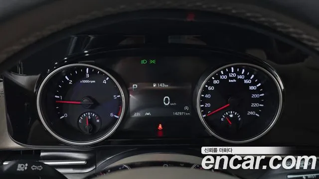 Kia Carnival 2020 thumb 7